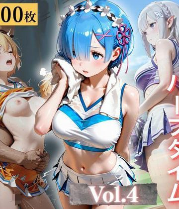 d_776838｜陵●のハーフタイム 〜汗ばんだ身体を犯●れて〜Vol. 4｜幻像アトリエ