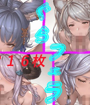 d_780799｜ぐらフェラ！！〜総勢10名〜｜たぬき帝国